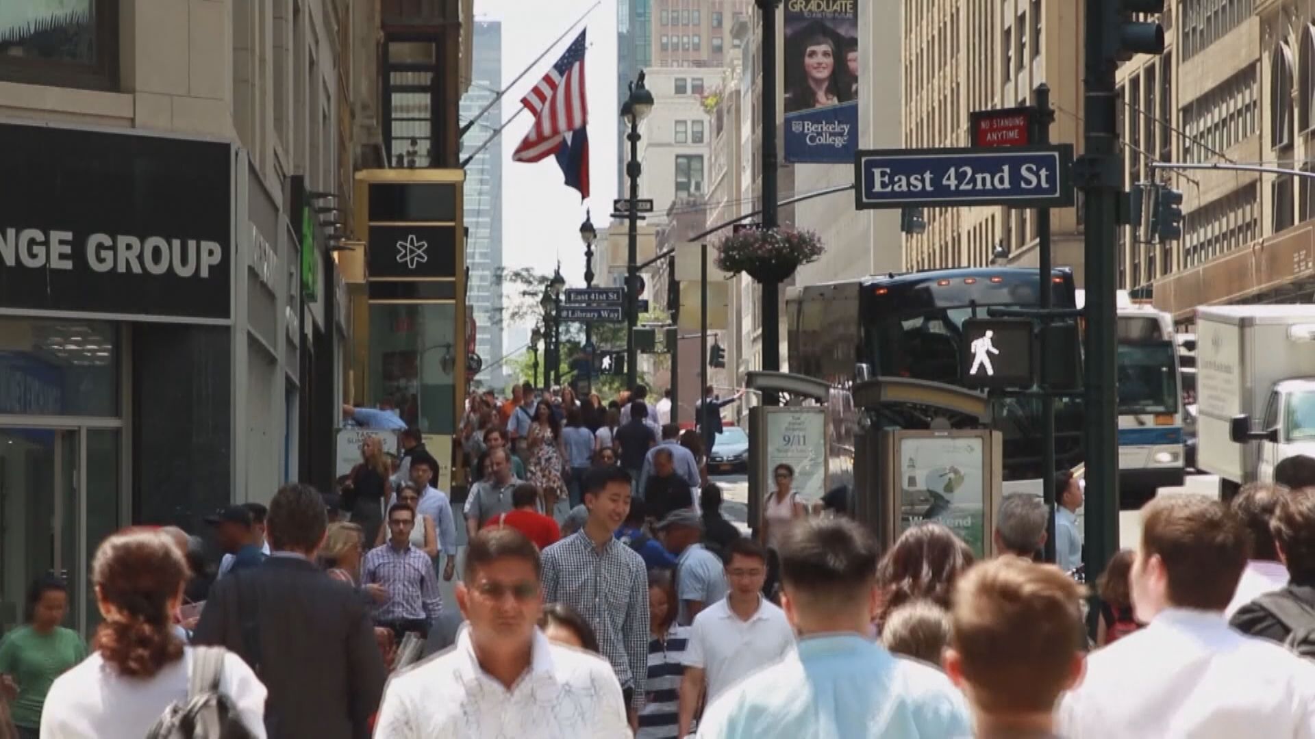 【風險升溫】穆迪一口氣降美10家中小銀行評級