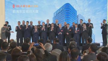 【金融開放】陳茂波:前海可探索跟香港有更多互聯互通合作