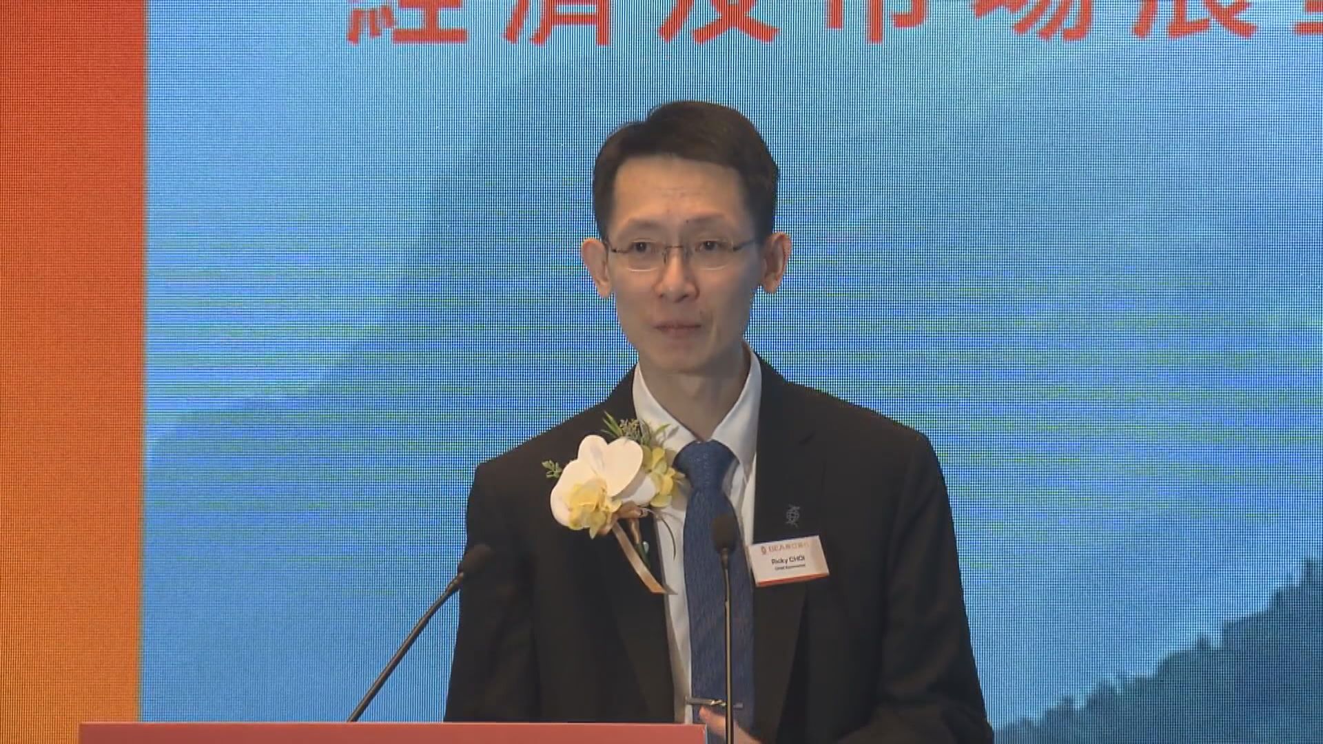 【毋須太悲觀】東亞料本港今年經濟增長2.5%