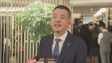 【睇貸款需求等】東亞:銀行會否減息視乎自身策略