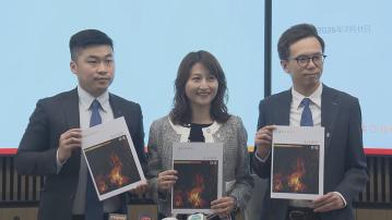 【睇好AI股】東亞:恒指年底目標26000點