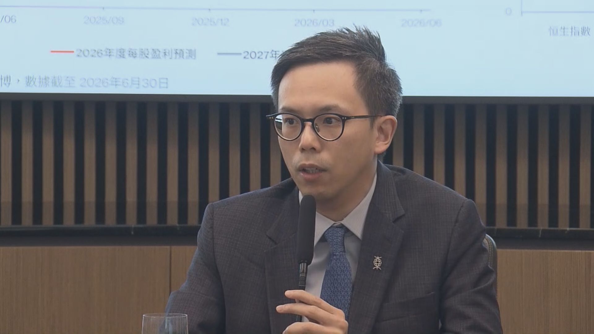 【東亞測市】削恒指目標至27100點 下半年迎階段性反彈
