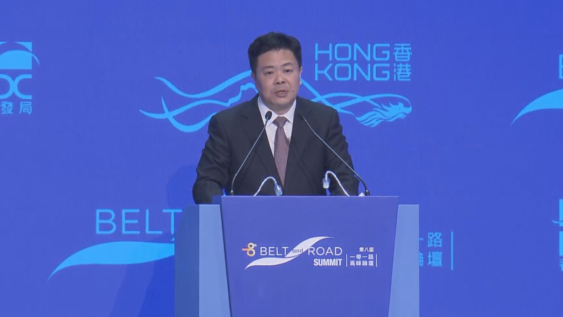 【一帶一路論壇】發改委:香港要增強金融市場吸引力