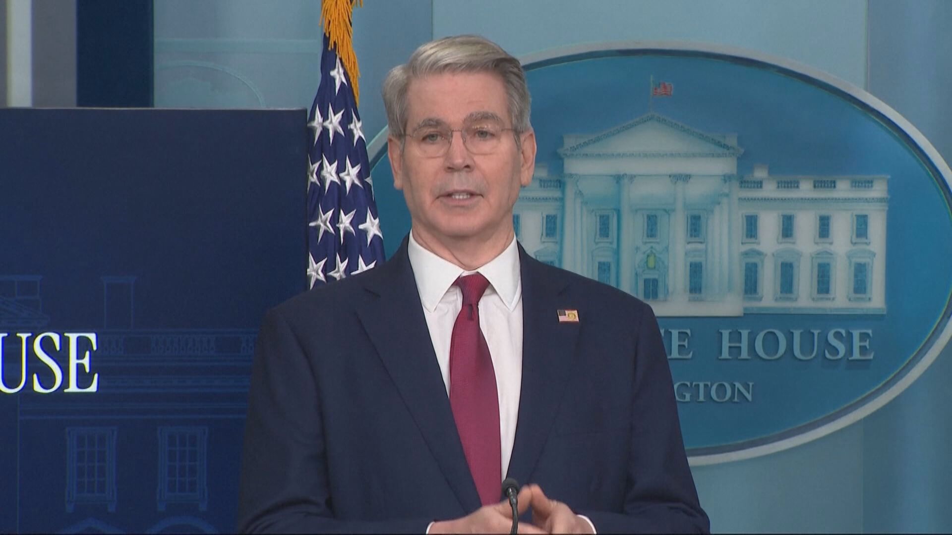 【聯儲局換人】貝森特：下任聯儲局主席人選或聖誕節前確定