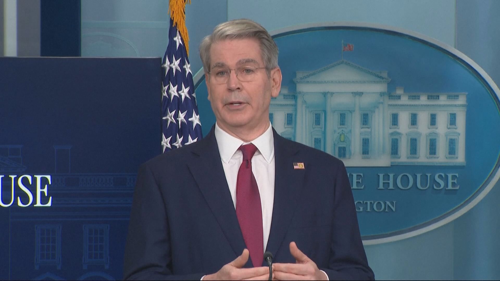 【料5個月後「復常」】貝森特:15%全球關稅或本周生效