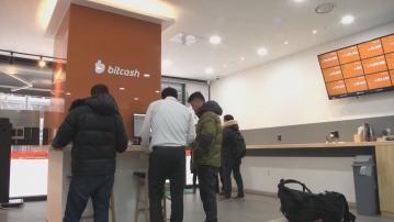 【ETF熱減退】Bitcoin跌穿4萬美元 逾1個月首見