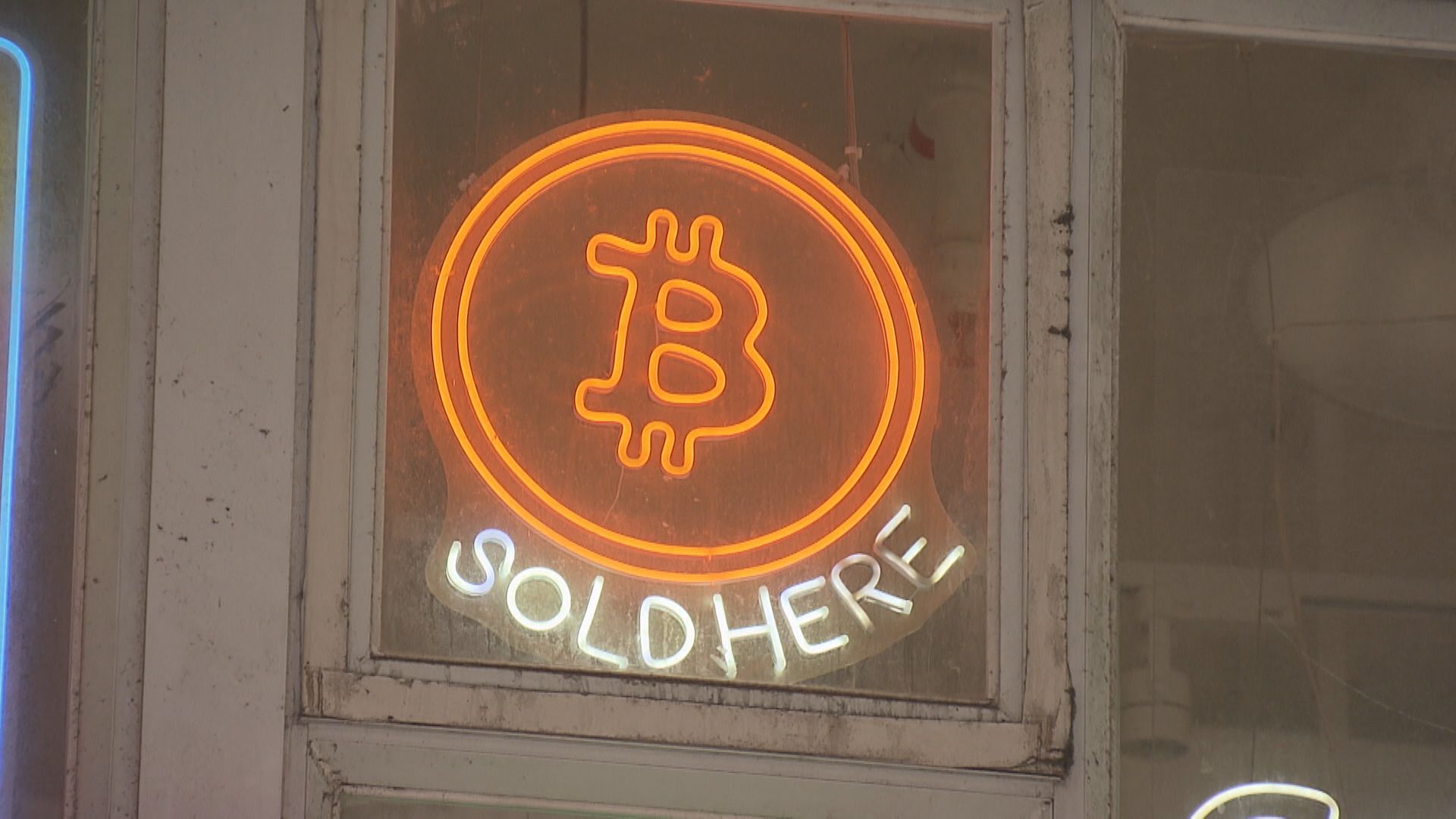 【大逃殺！】Bitcoin插穿6.4萬美元 Trump連任後升幅化灰