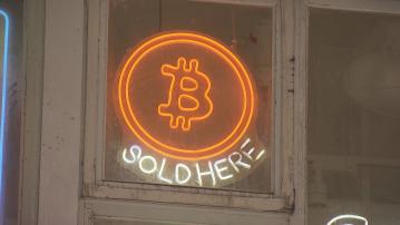 【加密幣議案料過關】Bitcoin價格衝破12萬美元 又破頂