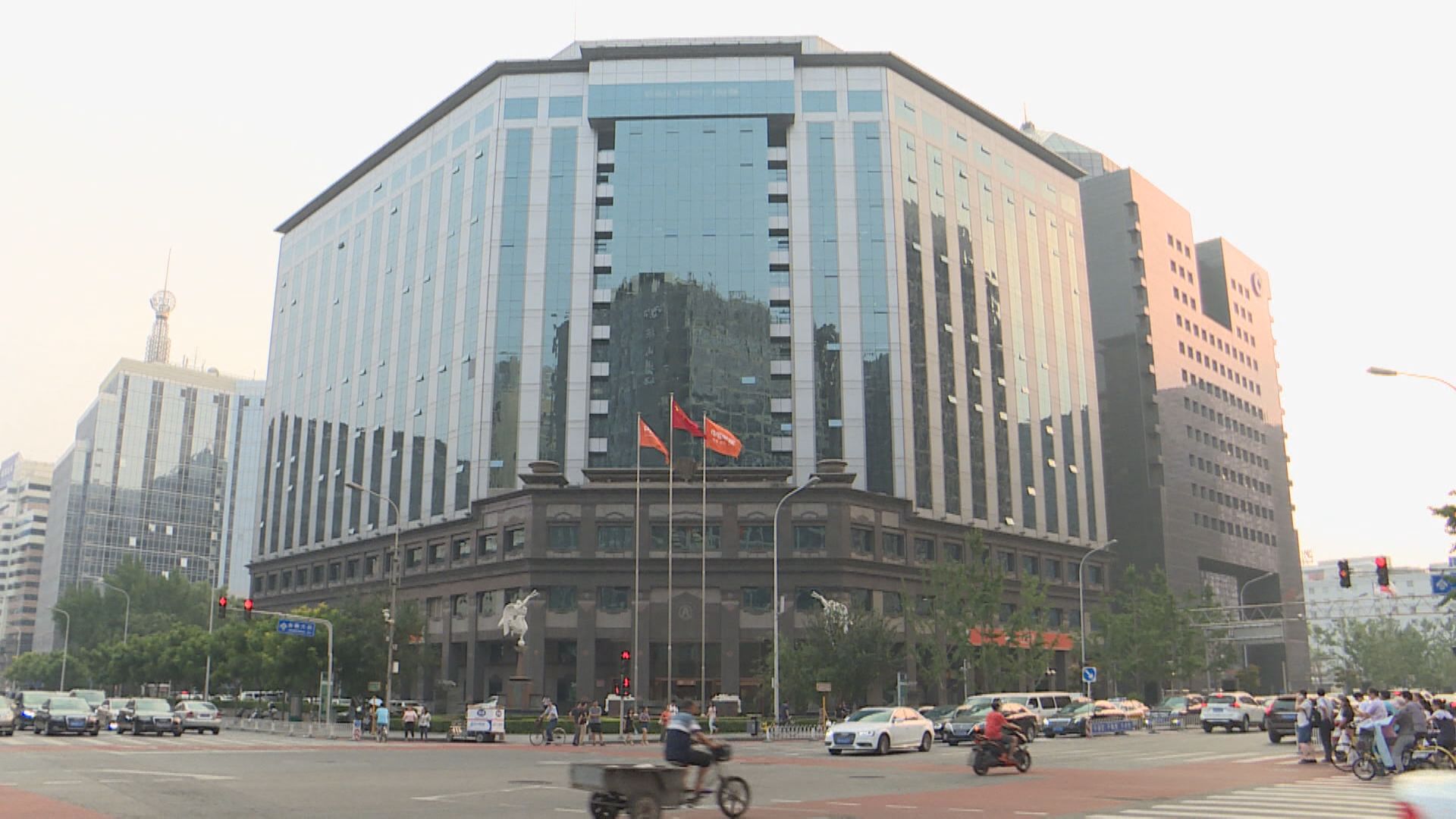 【中國救市】北京擬發47億人幣再融資專項債