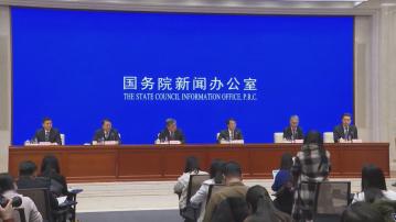 【前海規劃撐港】陳國基:港在金融等領域促進高端經濟合作