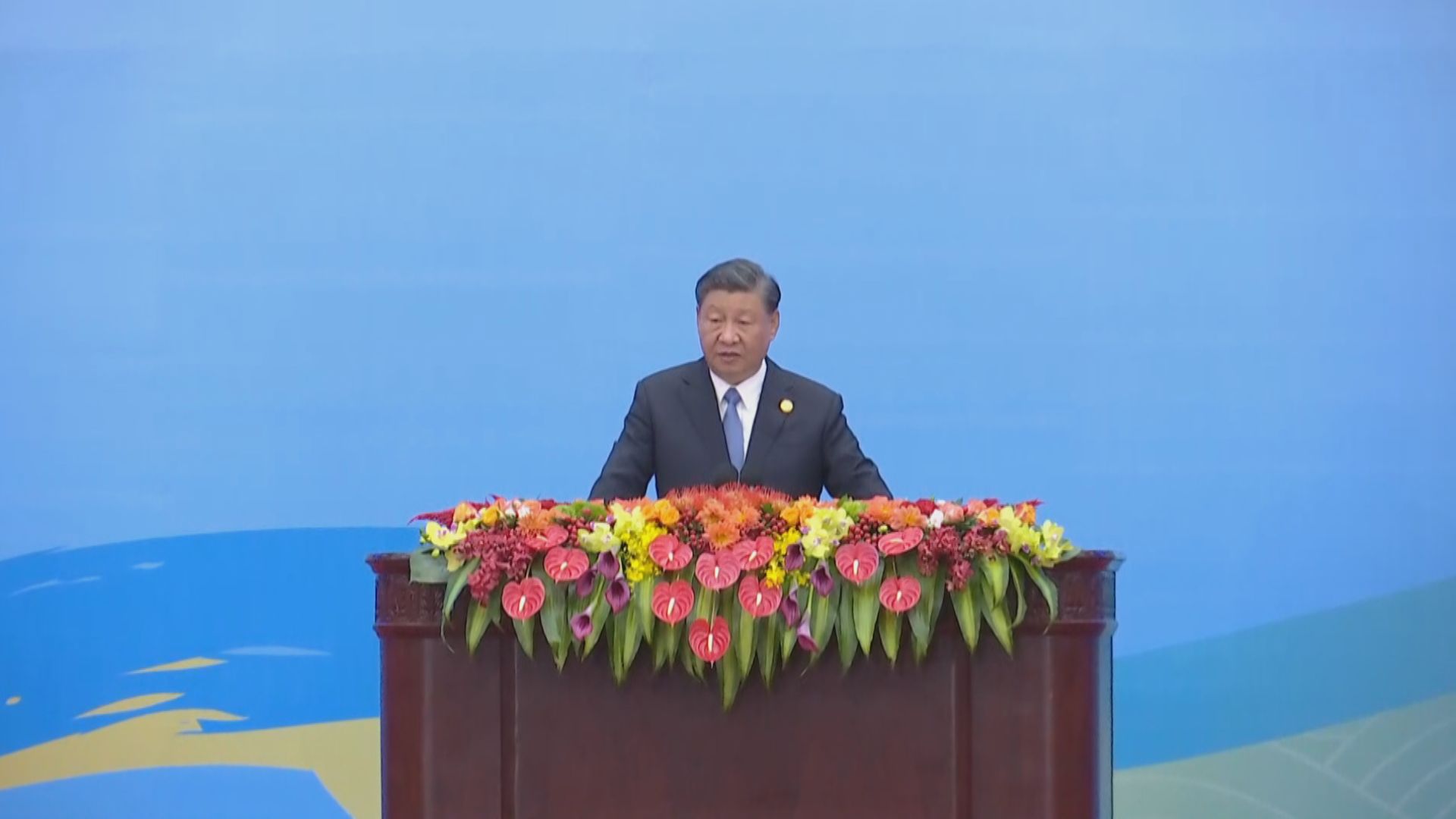 【一帶一路論壇】習近平:全面取消製造業外資准入限制