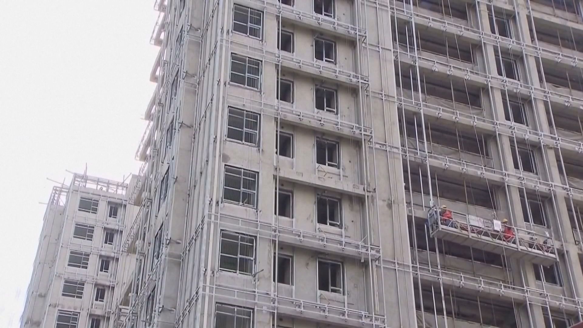 【北京「轉風向」】官媒:預示一線城市快推支持買樓政策