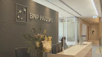 【逆市擴充】彭博:法巴擬在港增聘股票研究人員