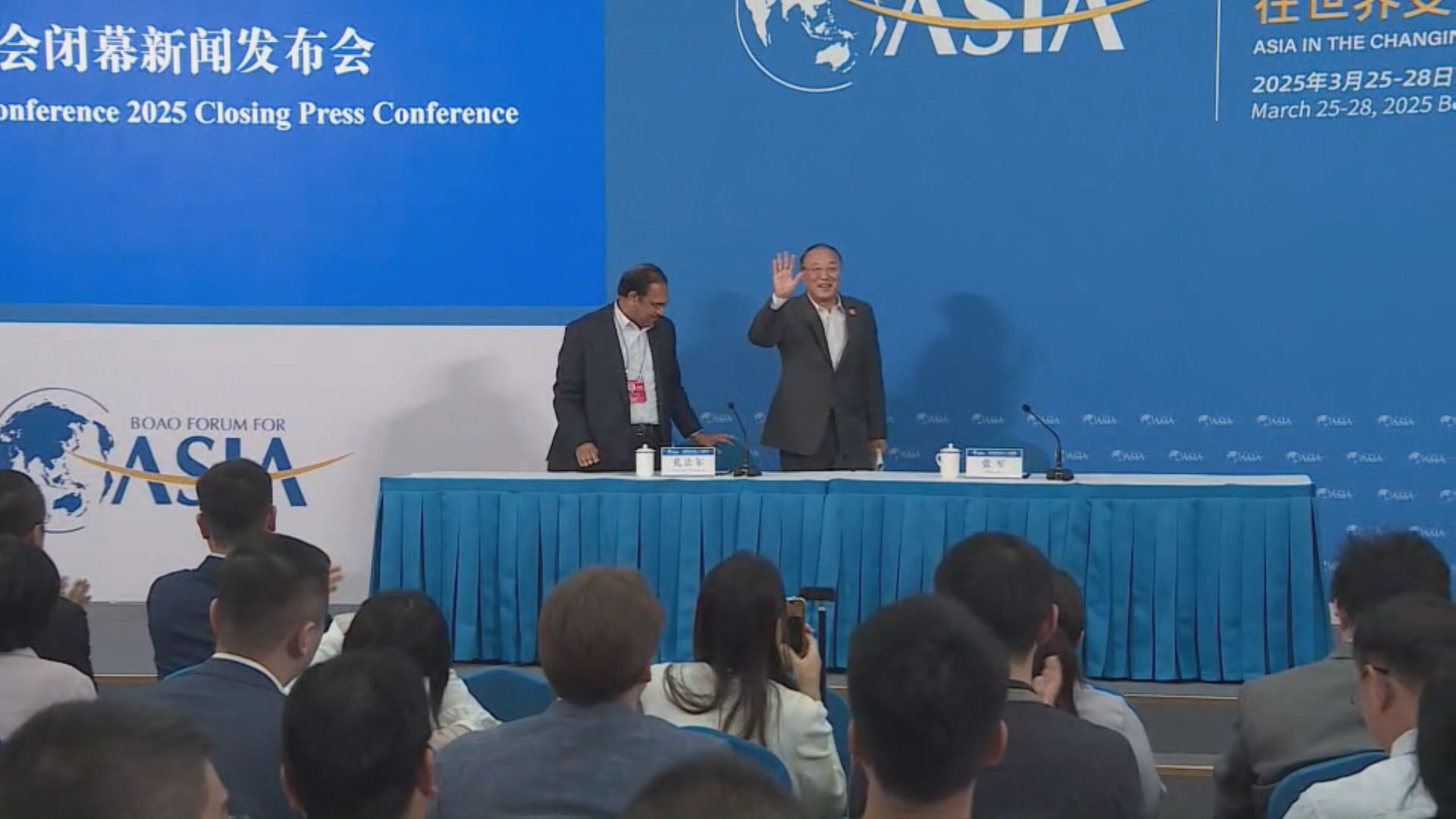 【博鰲論壇】張軍:堅持開放 加強互聯互通