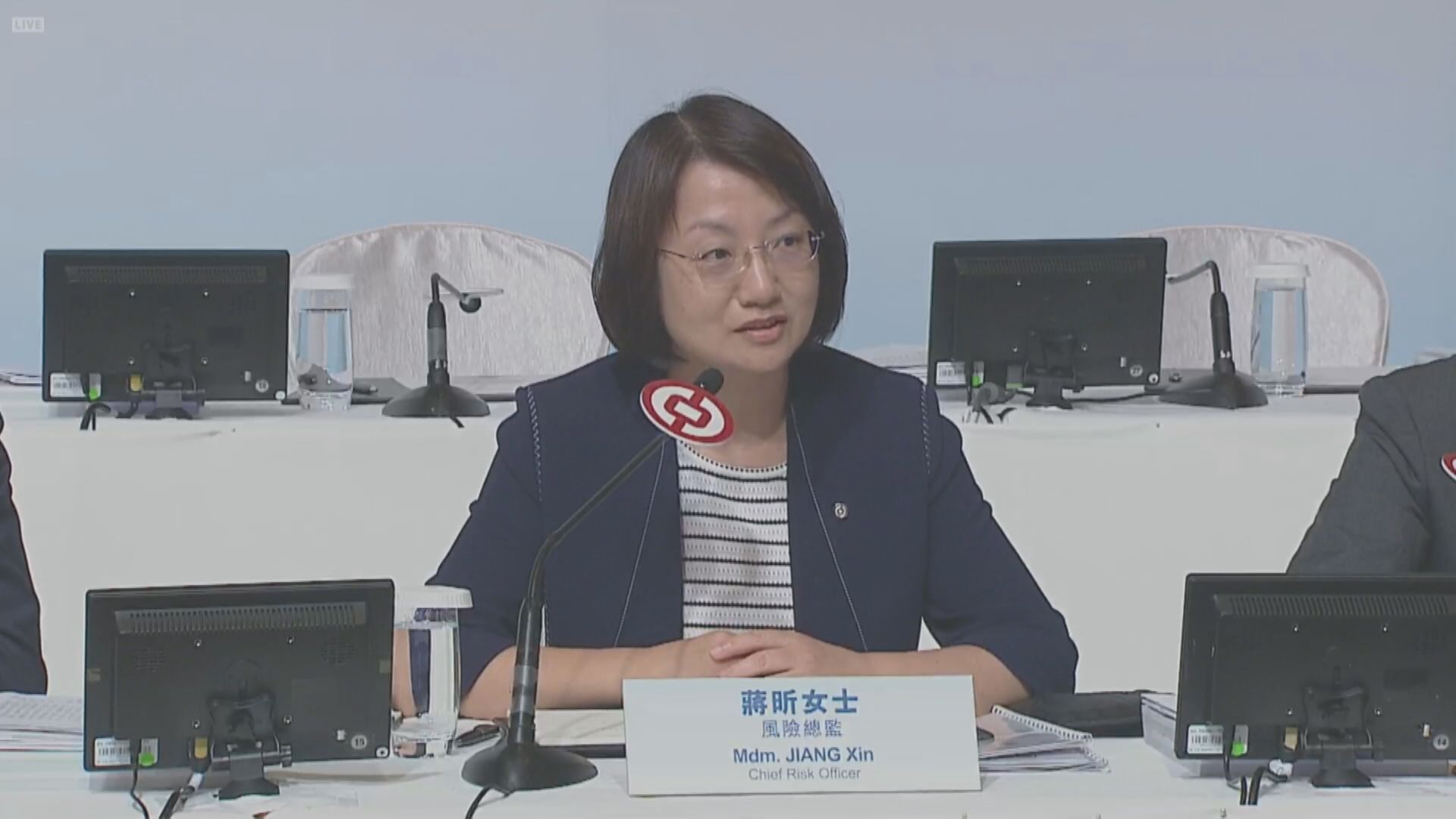 【高息環境】中銀香港:不良貸款率或升 惟風險可控