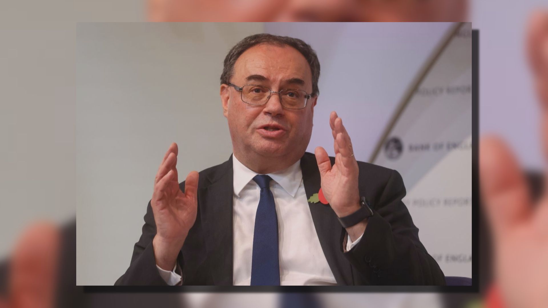 【下周議息】英倫銀行:就業市場非常緊張 通脹回落速度慢