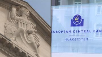 【英歐續凍息】拉加德指冇傾減息  貝利稱續維持高息