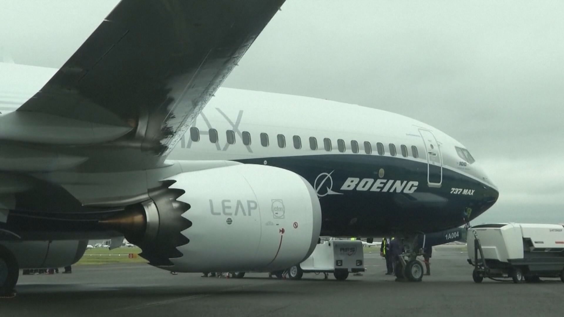 【冀扭轉困局】傳波音737Max月產量最快10月增至42架