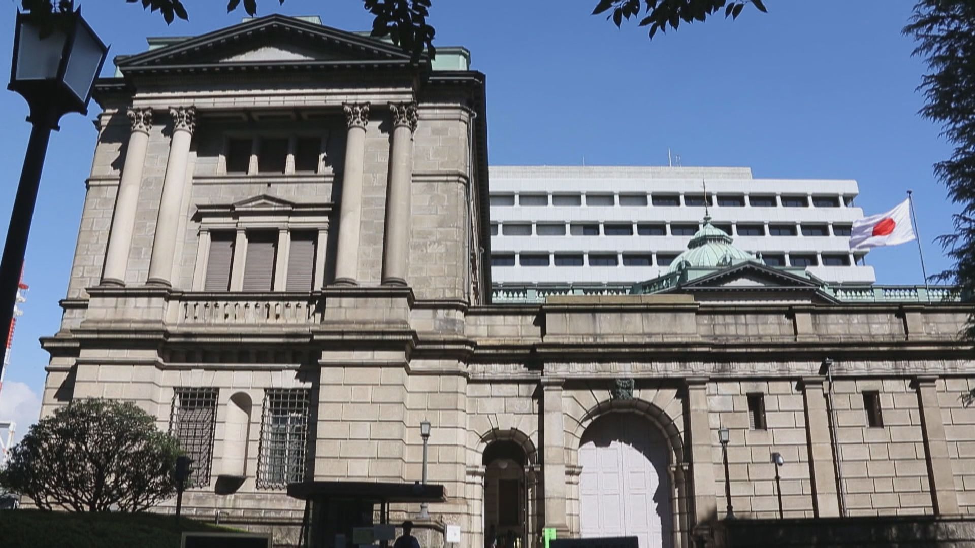 【消費現疲態】日央行委員:通脹要達2%目標需時很長