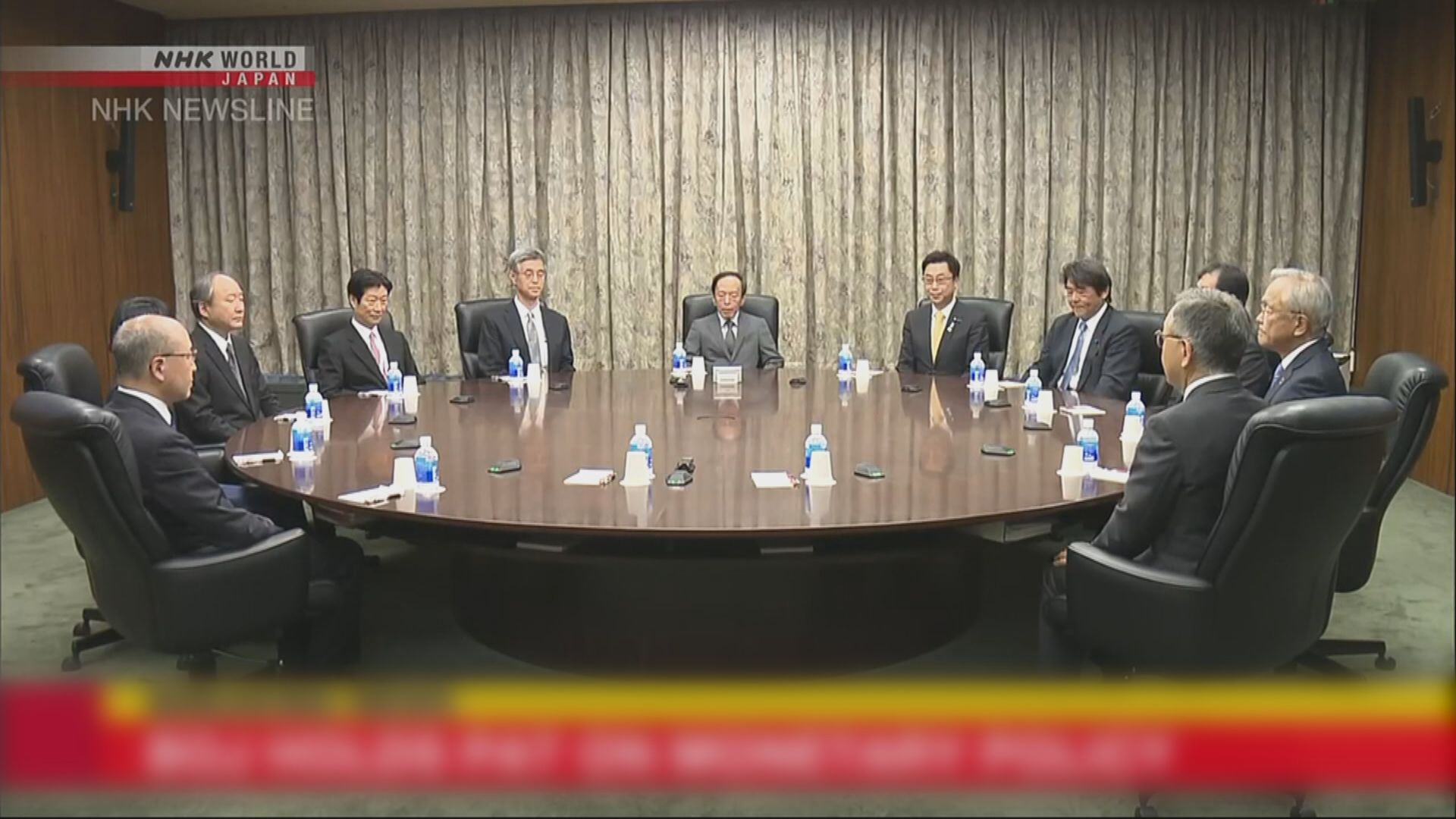 【廣泛檢視】日央行:未來年半貨幣政策或有變