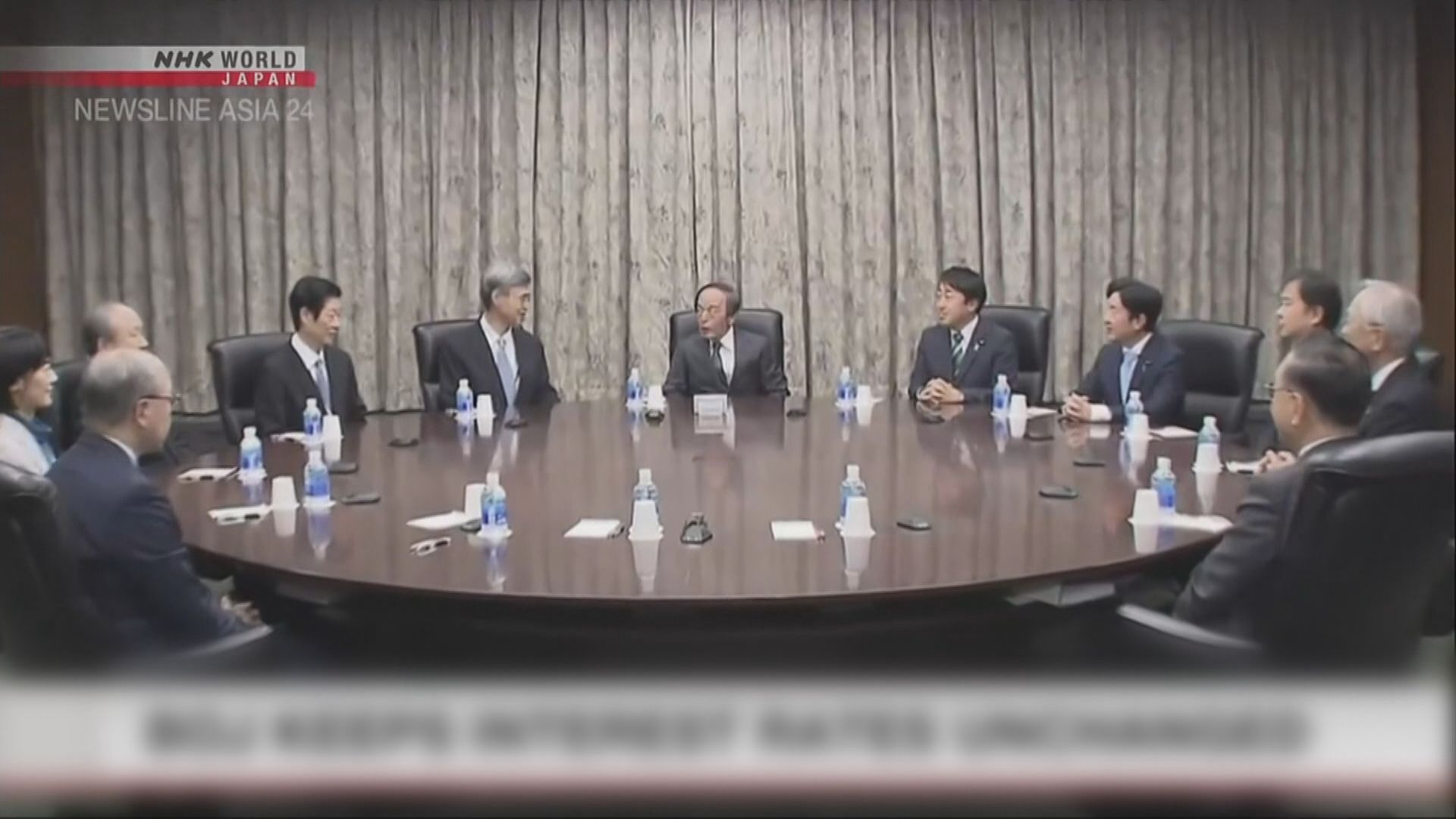 【下月加息？】植田和男:要睇薪酬談判及美國政策變化