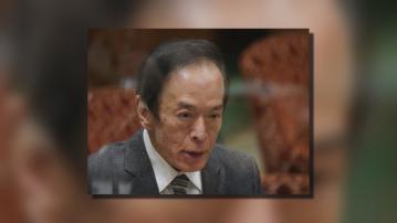 【勞工市場緊張】植田和男料繼續推高工資