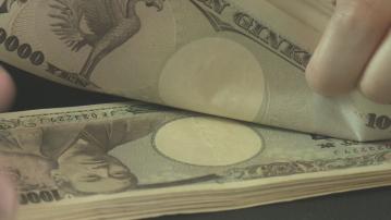 【日本加息】Yen跌穿151 兌港元低見5.17