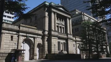 【暫無意沽ETF】日央行暗示或再加息 Yen衝上150.8