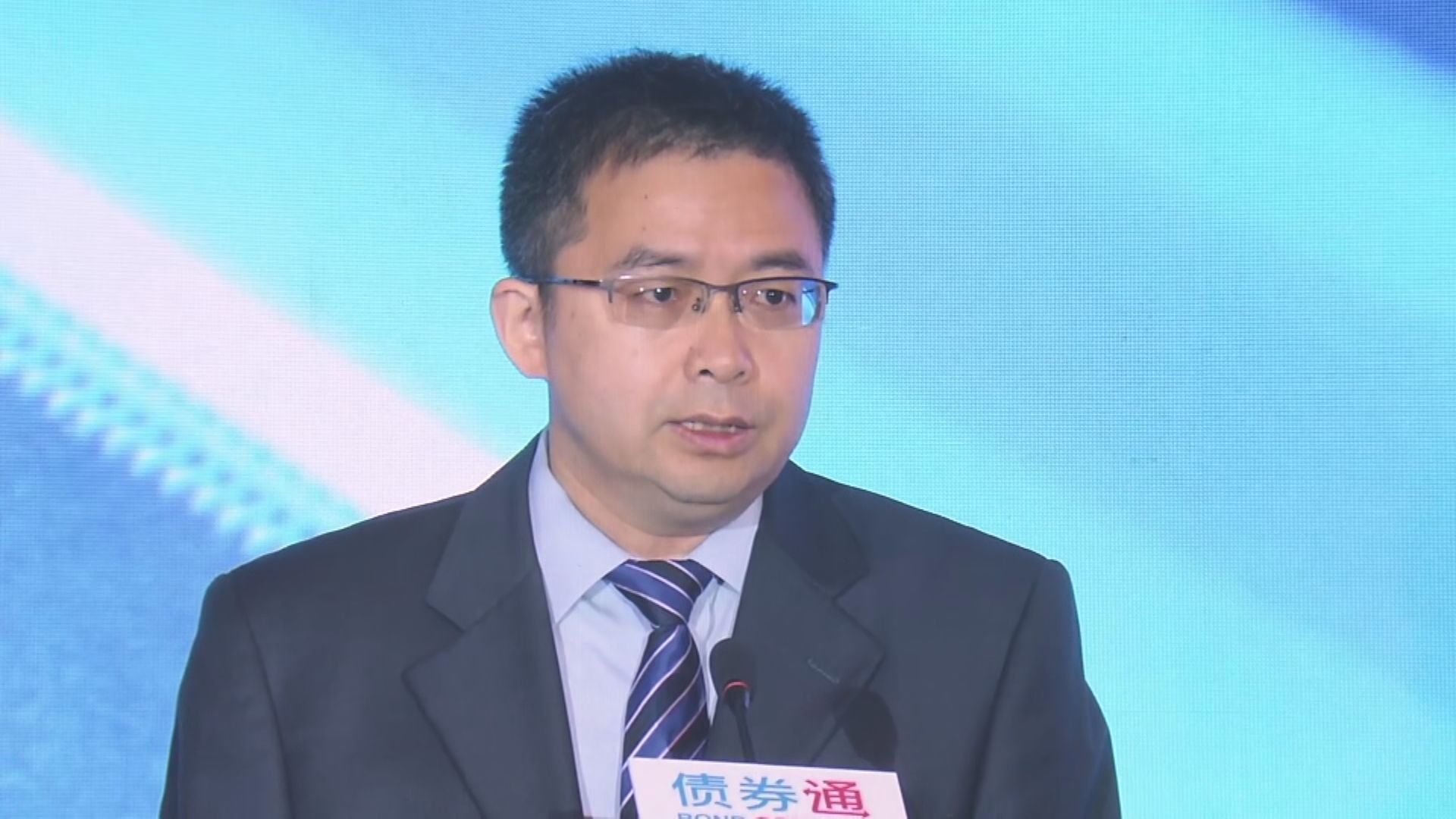 【債券通6周年】人行、金管:研開通回購及離岸國債期貨