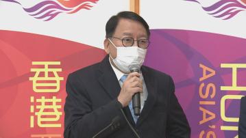 【旅客元旦滯留】陳國基:跟內地磋商增24小時通關口岸等