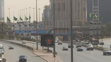 【影響力續提升】沙特加入金磚國家 成員國增至10個