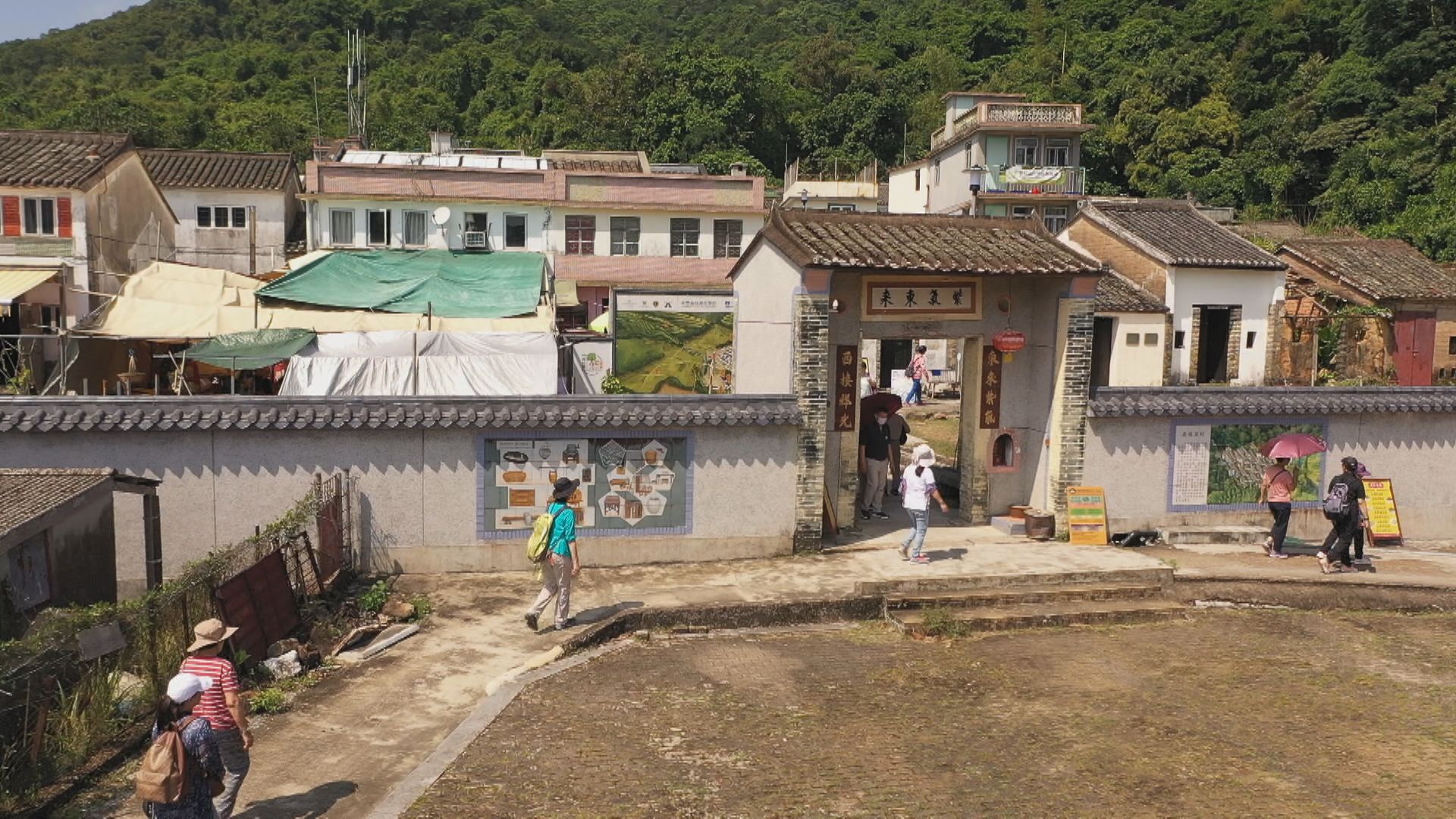 【預算案前瞻】消息:撥2億設「北都城鄉共融基金」拓鄉郊遊 料逾200條村受惠