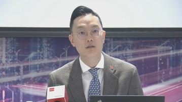 【預算案前瞻】ACCA料財赤1220億 籲「減辣」及再削股票印花稅