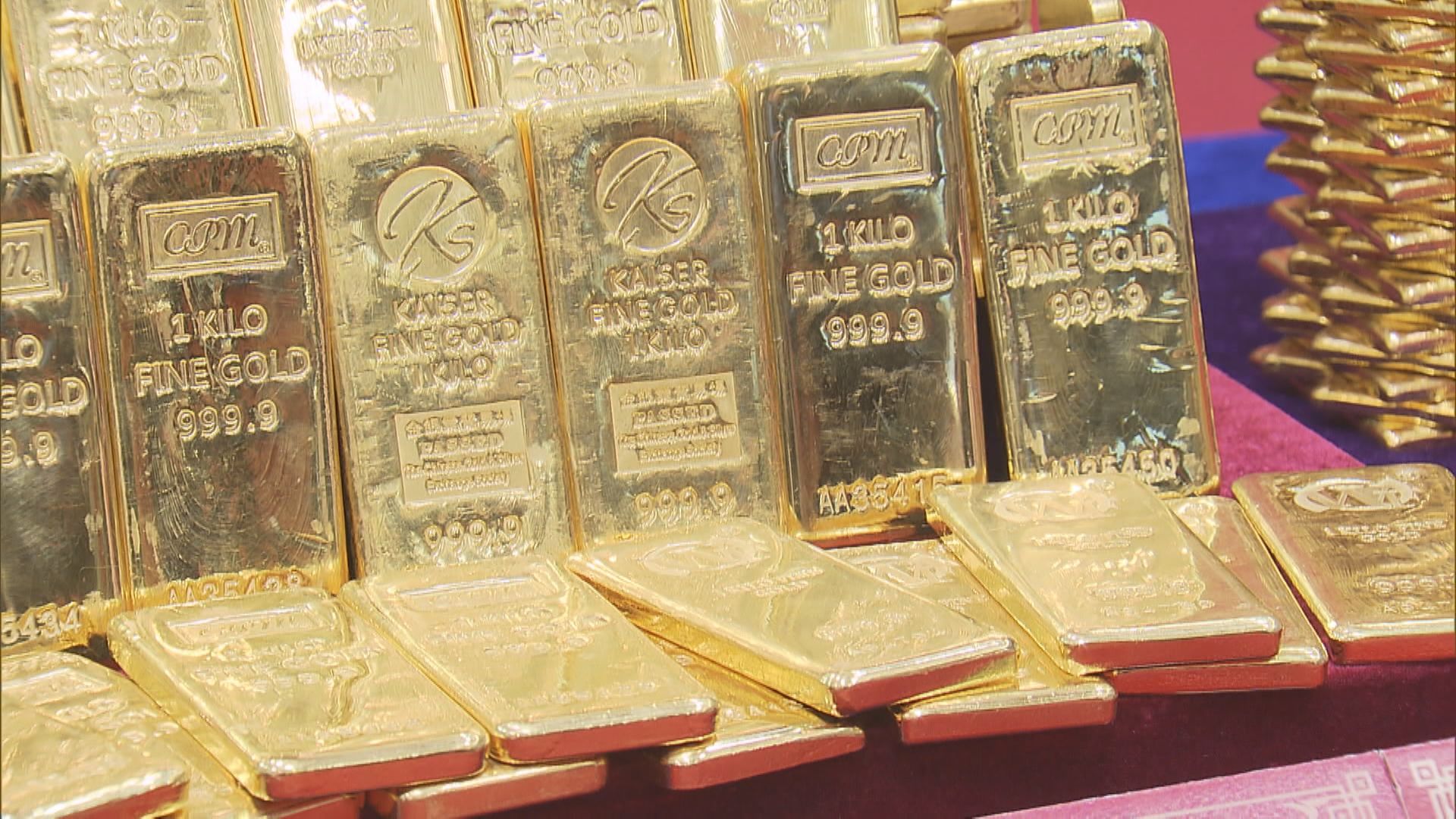 【財政預算案2026】研為在港進行黃金交易及結算機構提供稅務優惠