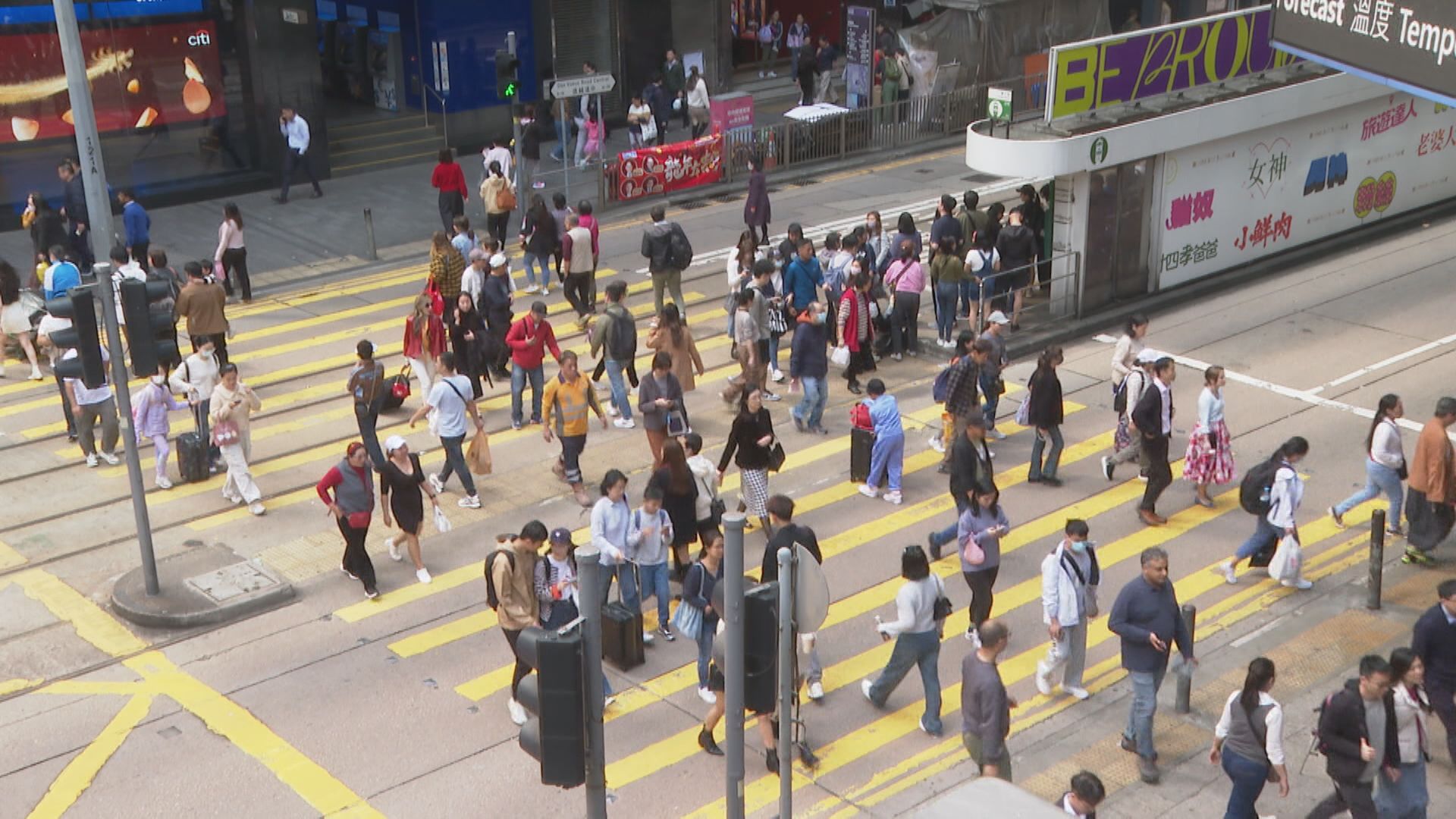 【預算案前瞻】調查:近半中小企冀獲資金及融資支持