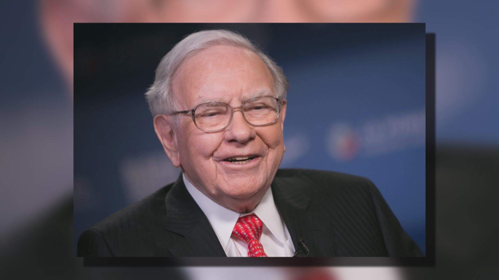 【致股東信】「股神」巴菲特:將「安靜退場」