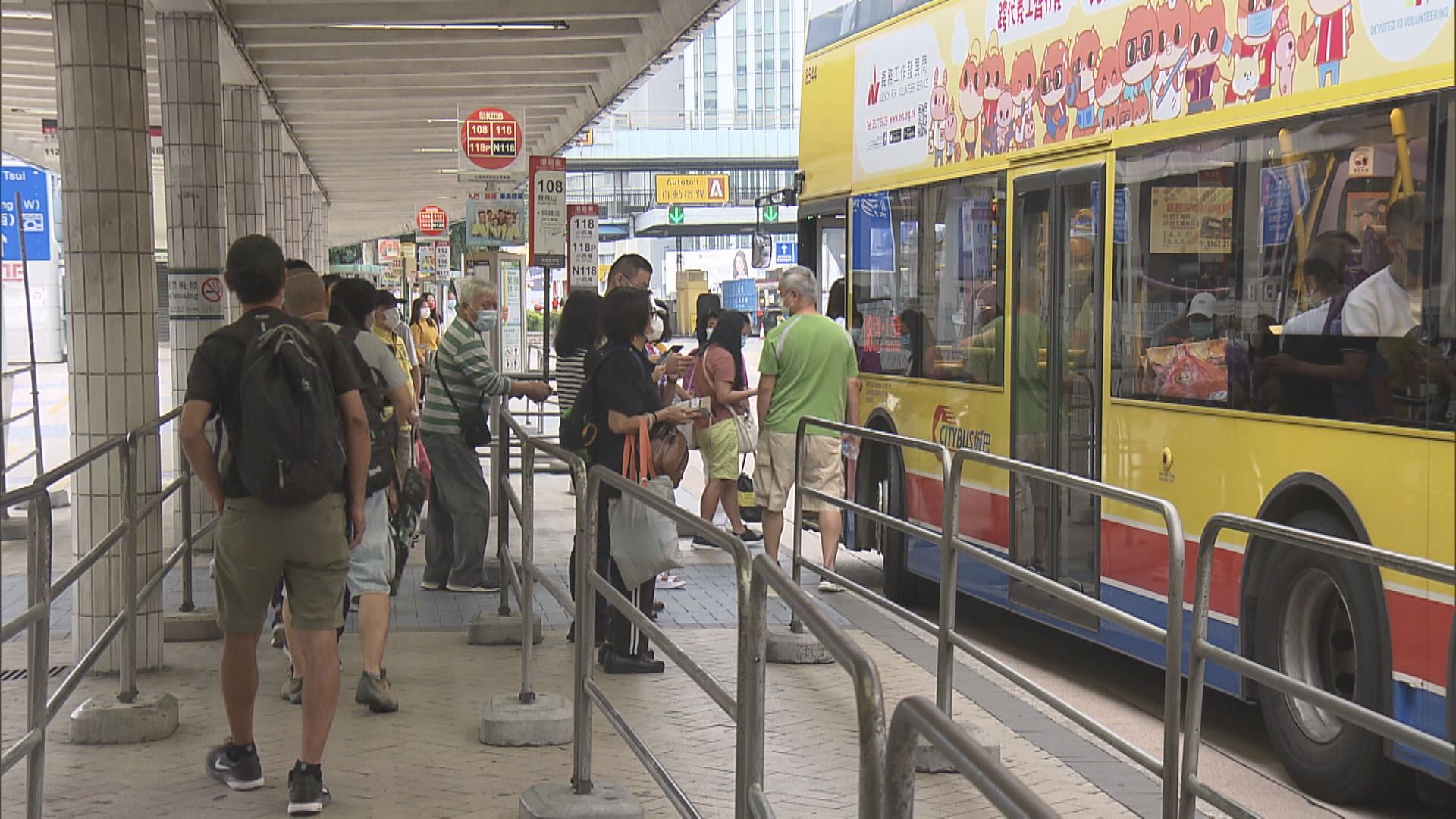 【6‧18起生效】行會批准5巴加價3.9%至7%