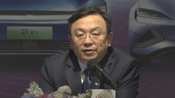 【歐美徵高關稅】比亞迪王傳福:證明中國汽車工業有進步