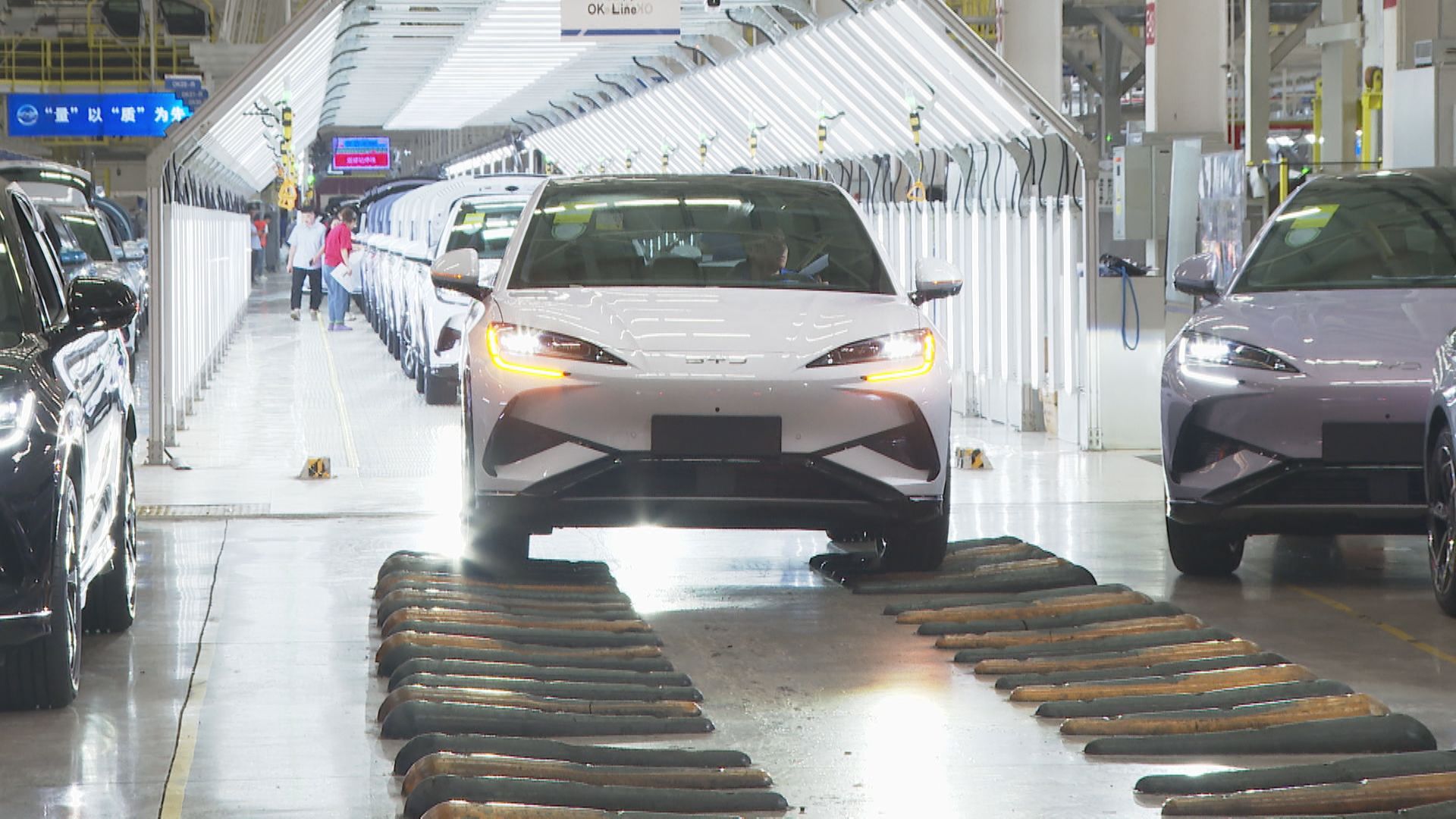 【料市佔率升】比亞迪:未來數年歐洲投資逾200億美元