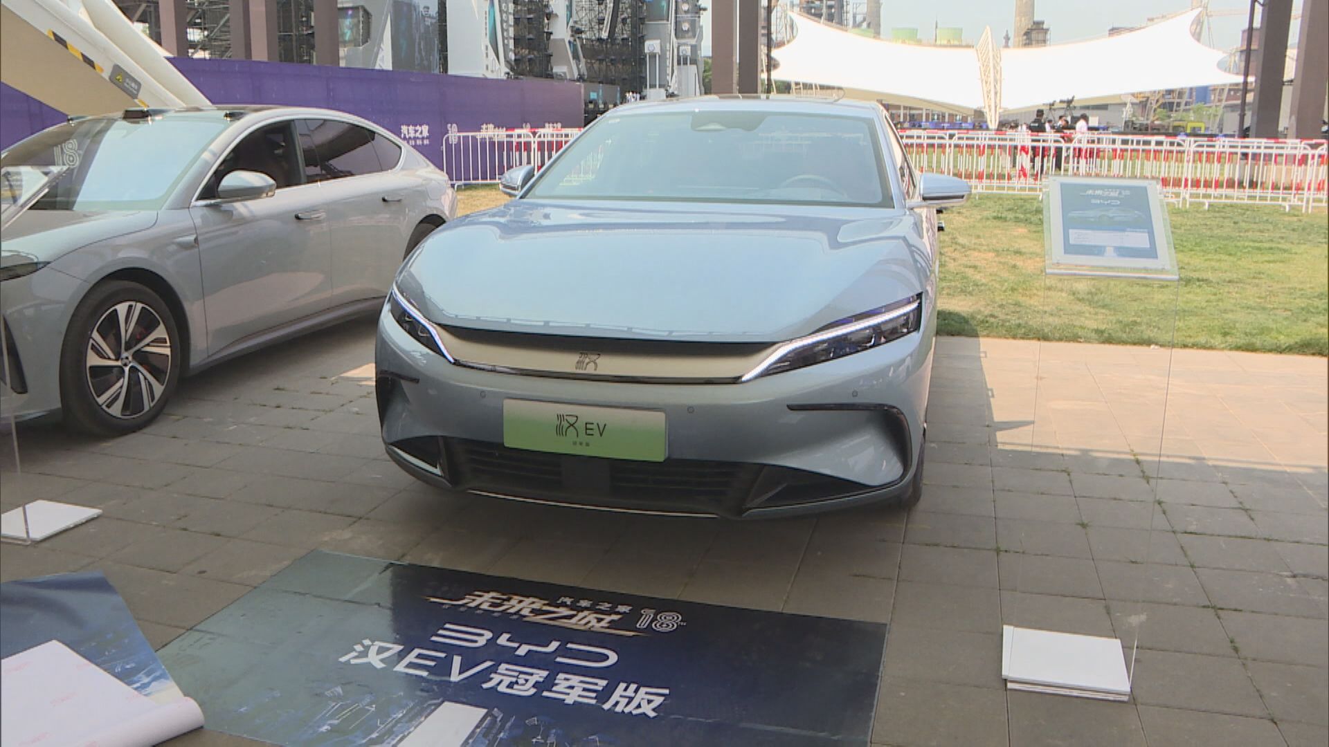 【國安考慮】傳印度否決比亞迪建廠計劃