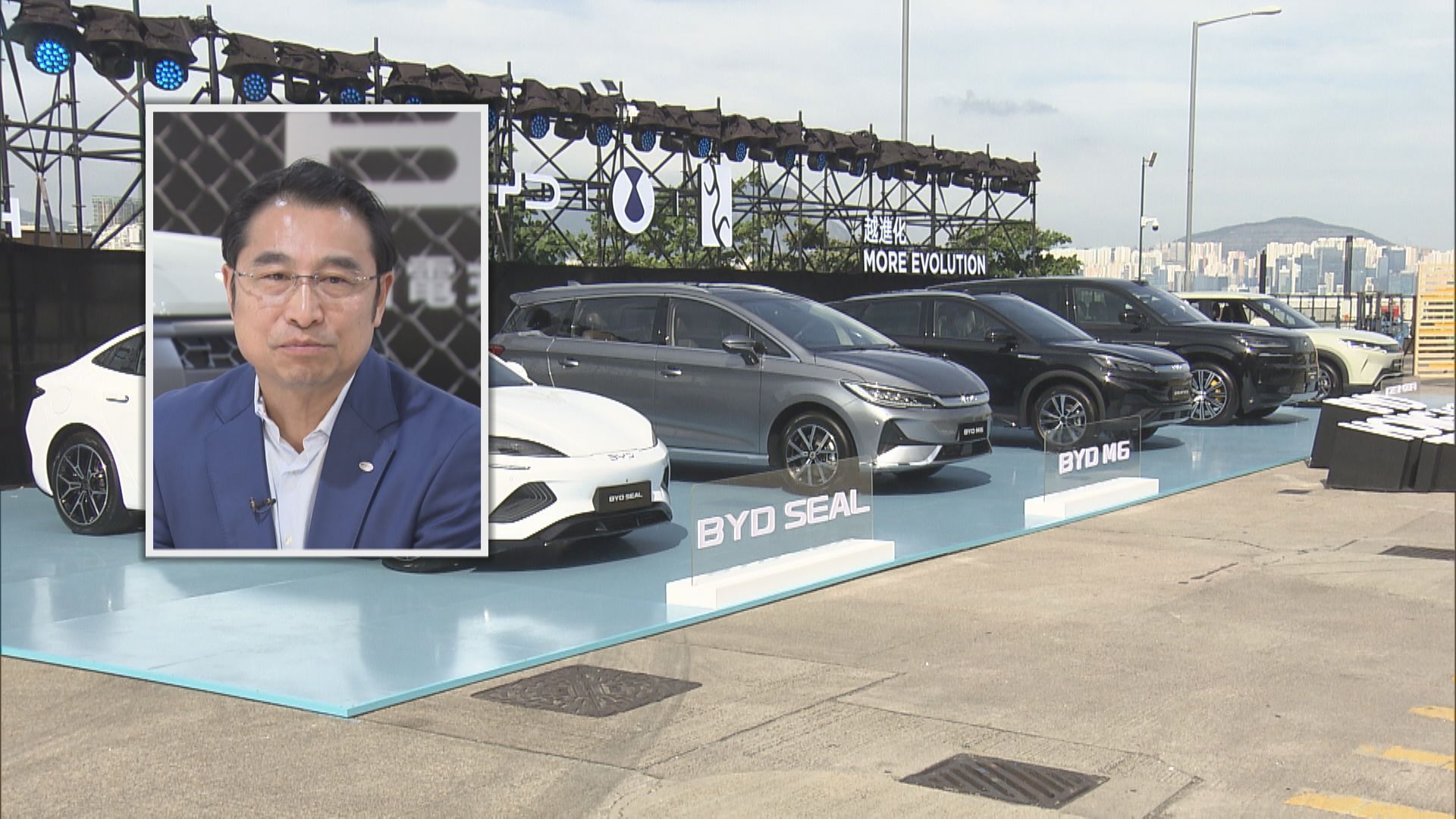 【全球前列】比亞迪指香港電動車普及 公司市佔率達25%