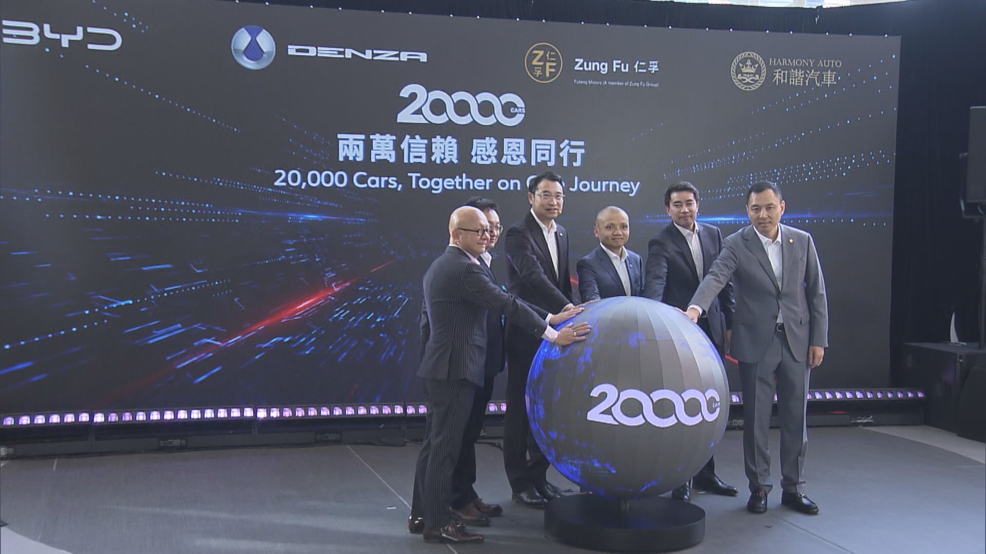 【明年推續航新技術】劉學亮:港每4個人1個揸比亞迪EV