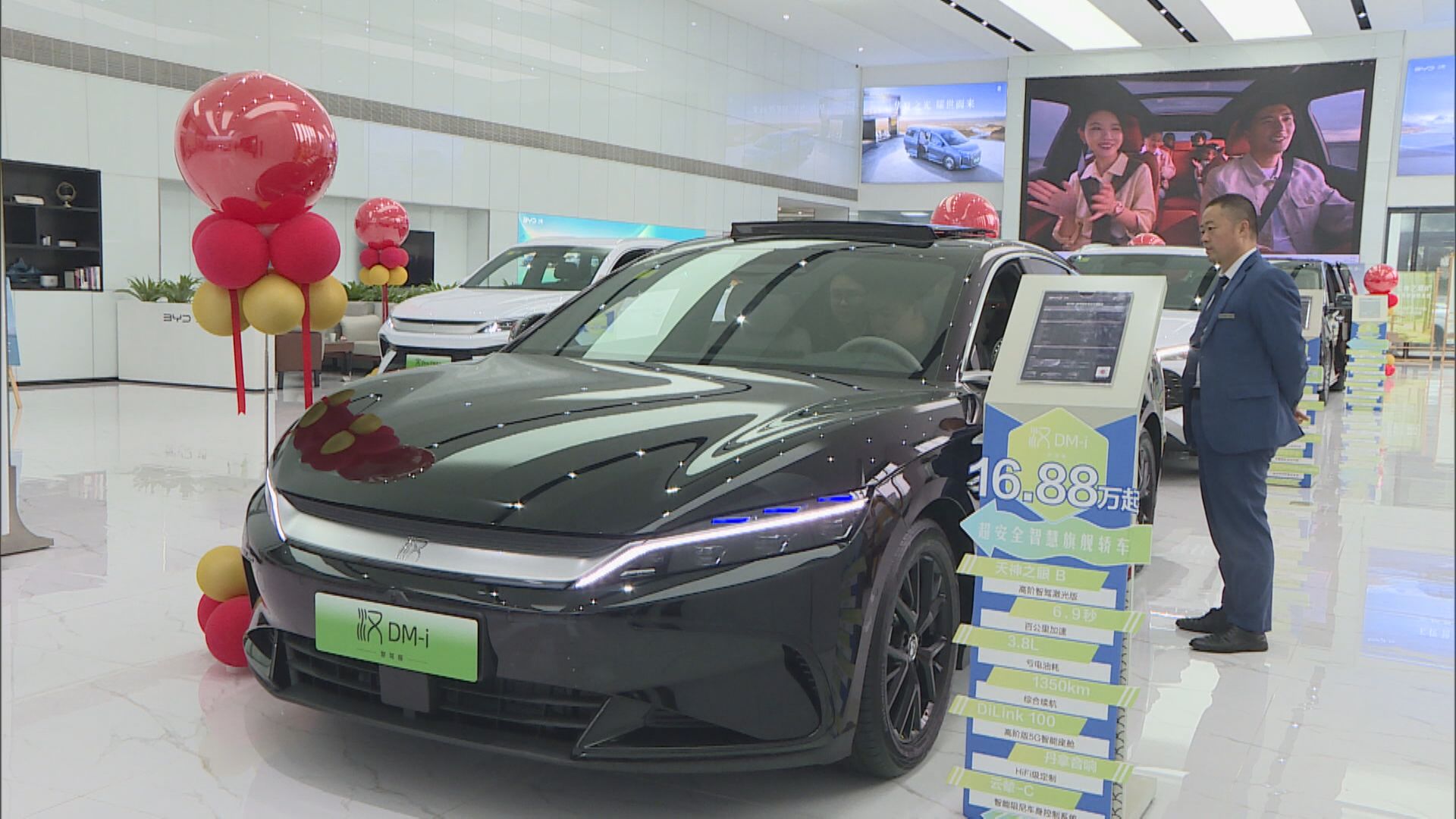 【競爭激烈】比亞迪冀今年海外市場銷量提高至20%