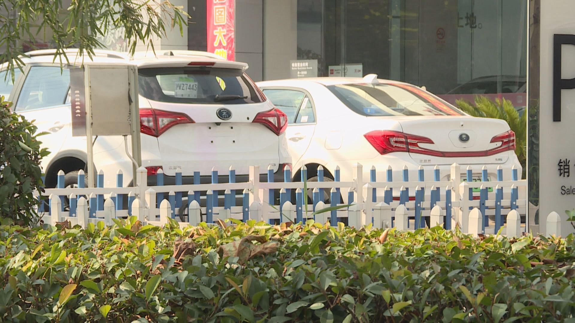 【業績之後】大行料比亞迪每部車淨利潤按季跌