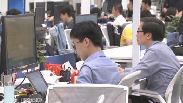 【月底推公測版】傳字節跳動推AI平台用戶可自創聊天機械人