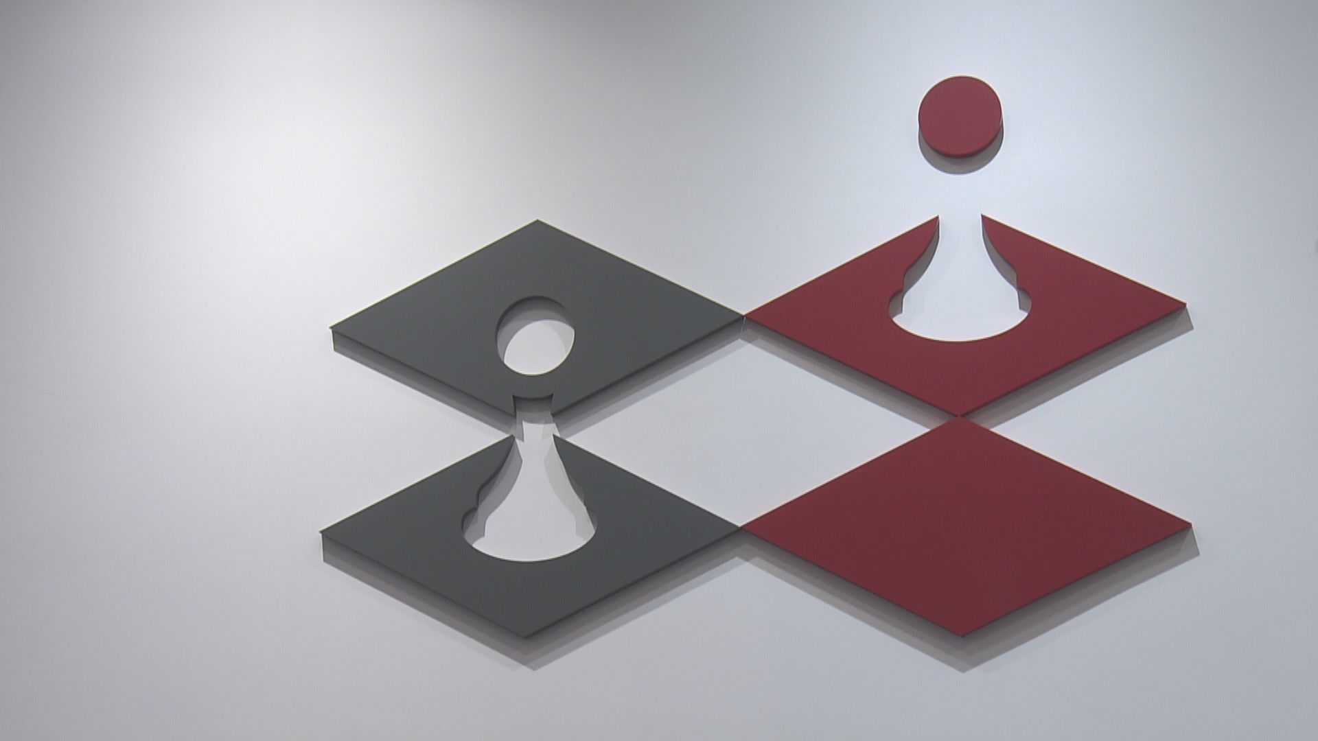 【涉合謀定價】中原迅速申請寬待獲「放生」