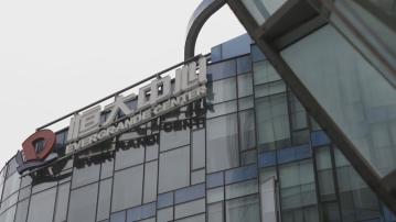 【恒大清盤】清盤人:會同管理層開會 考慮任何重組方案