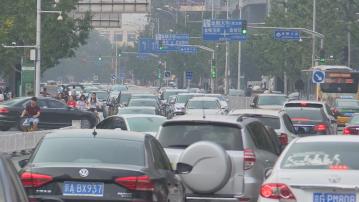 【成立工作組】中歐推動汽車數據跨境流動合作