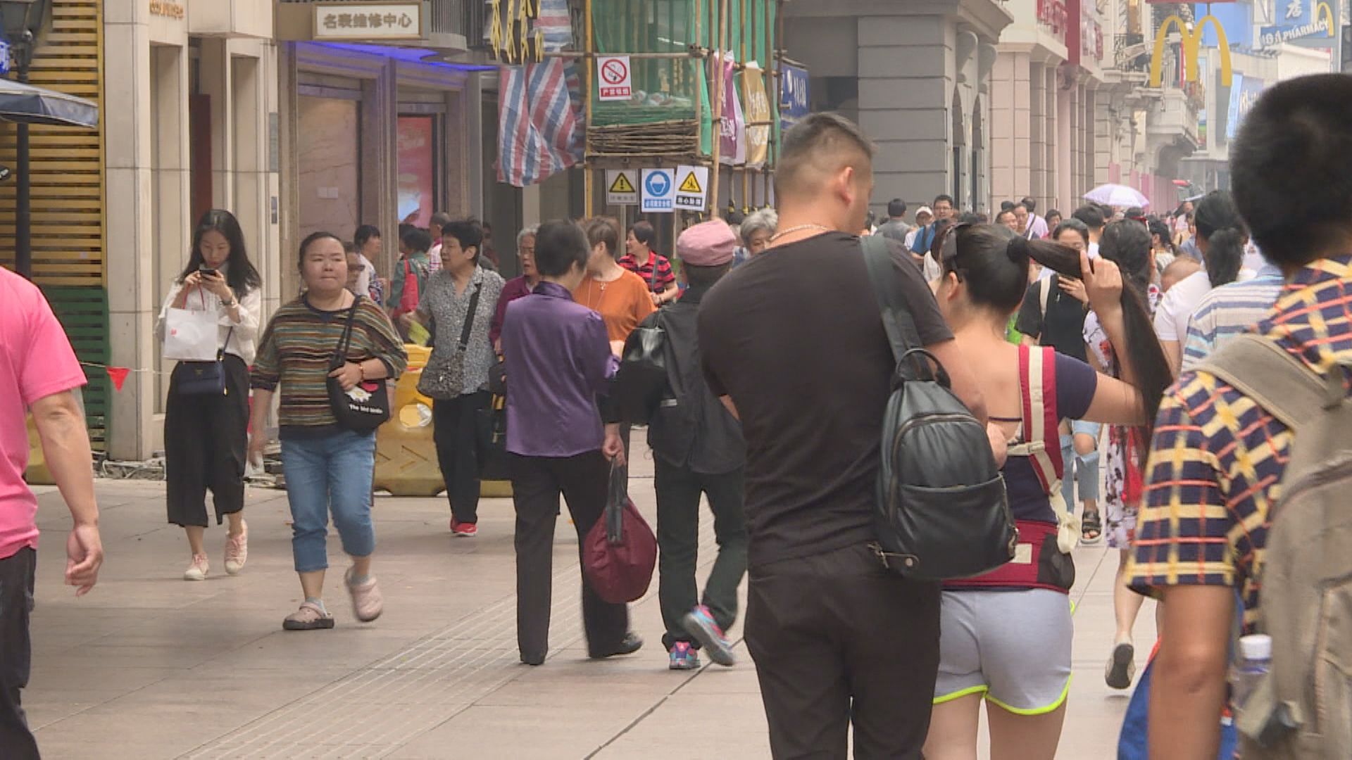 【今年最低】財新8月服務業PMI遜預期 經濟下行壓力或加大