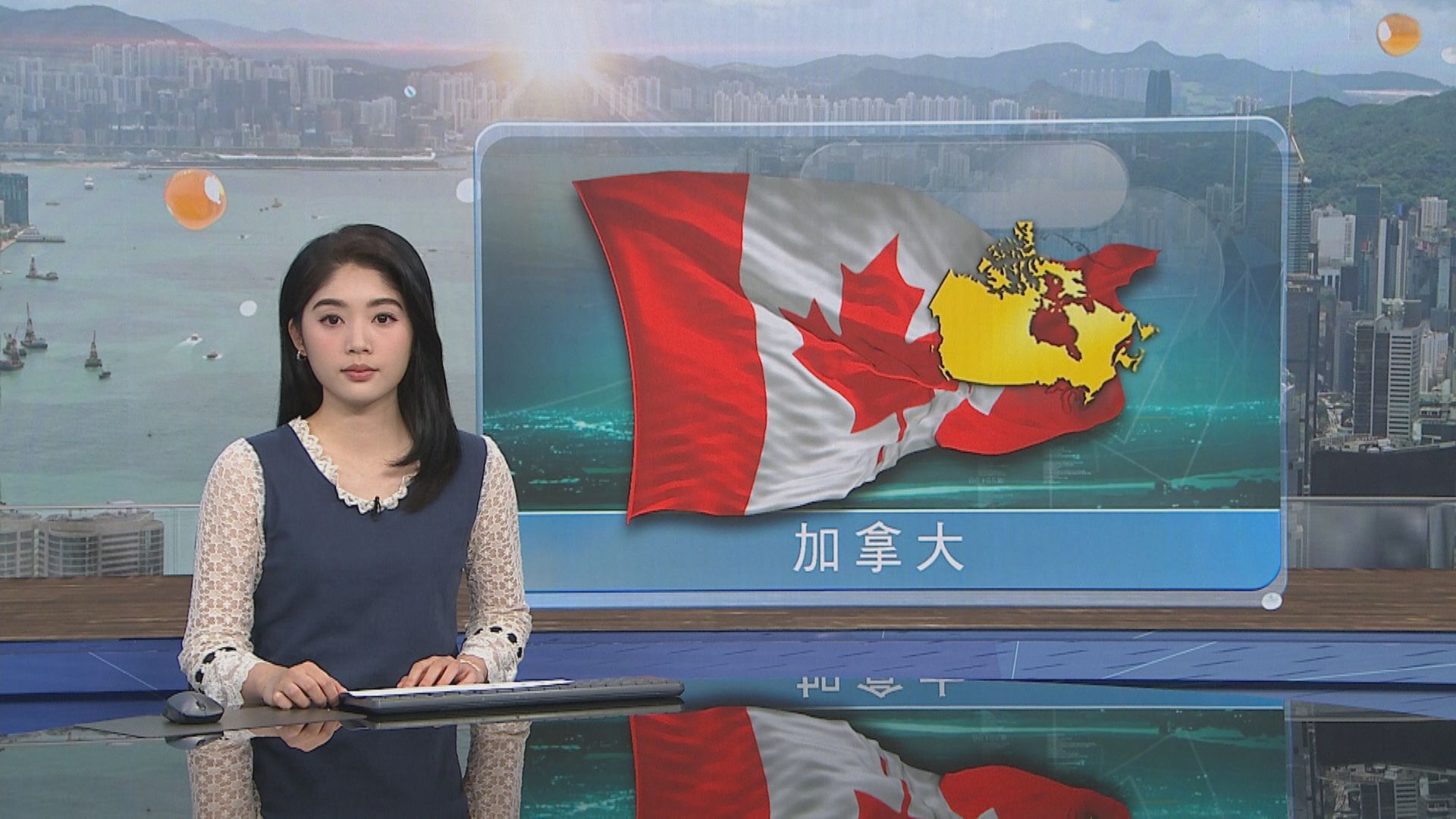 【經濟具韌性】加拿大央行維持利率不變